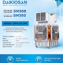 Máy làm mát công nghiệp Daikiosan DM308 (2 hướng thổi)