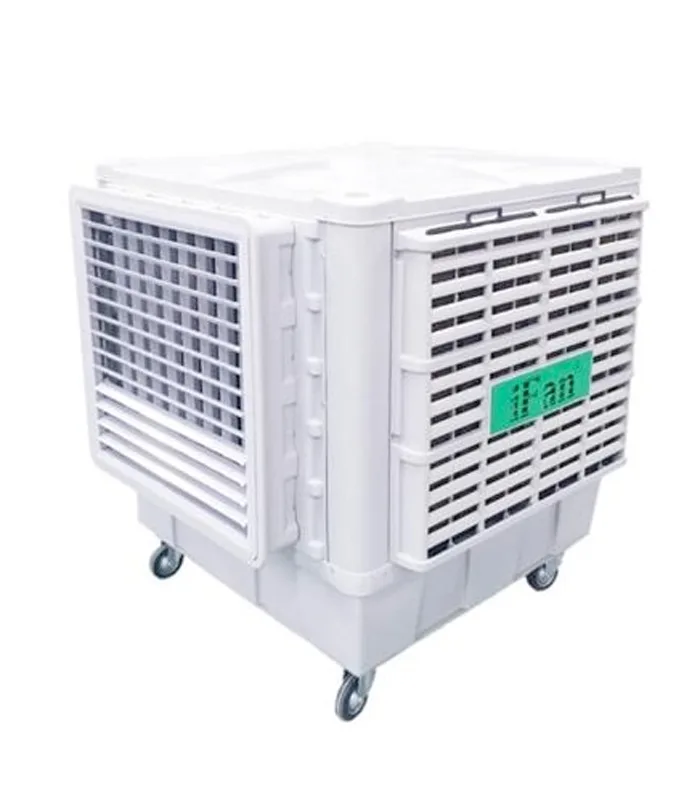 Quạt Máy Làm Mát Hơi Nước IFan MAB1B-18 Quạt Máy Làm Mát Hơi Nước IFan MAB1B-18