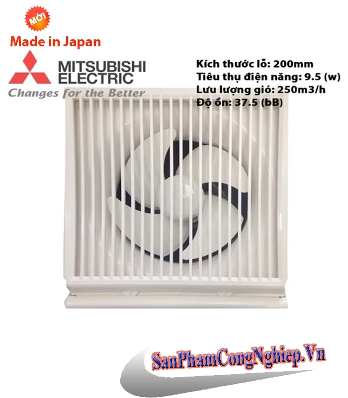 Quạt hút gắn tường Mitsubishi EX-15SK5-E Quạt hút gắn tường Mitsubishi EX-15SK5-E