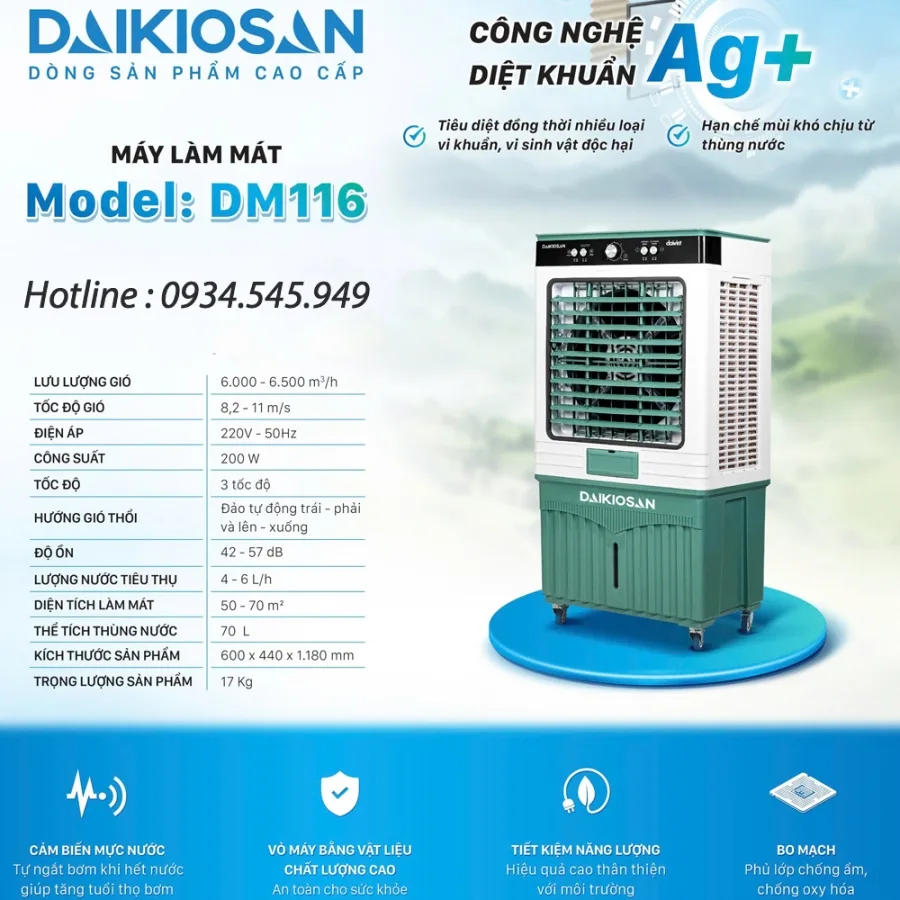 Máy làm mát Daikiosan DM116