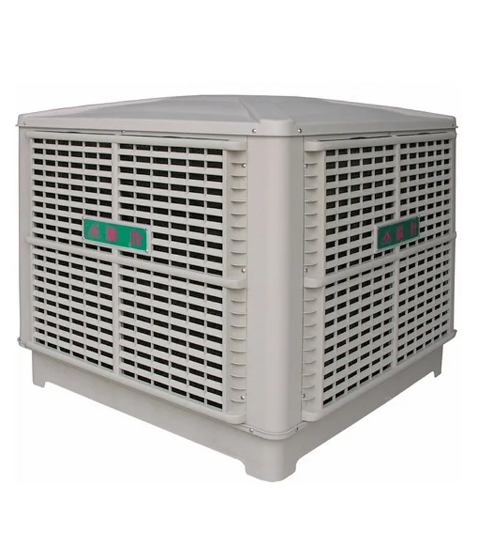 Máy làm mát hơi nước trung tâm Air cooler KV23 Máy làm mát hơi nước trung tâm Air cooler KV23