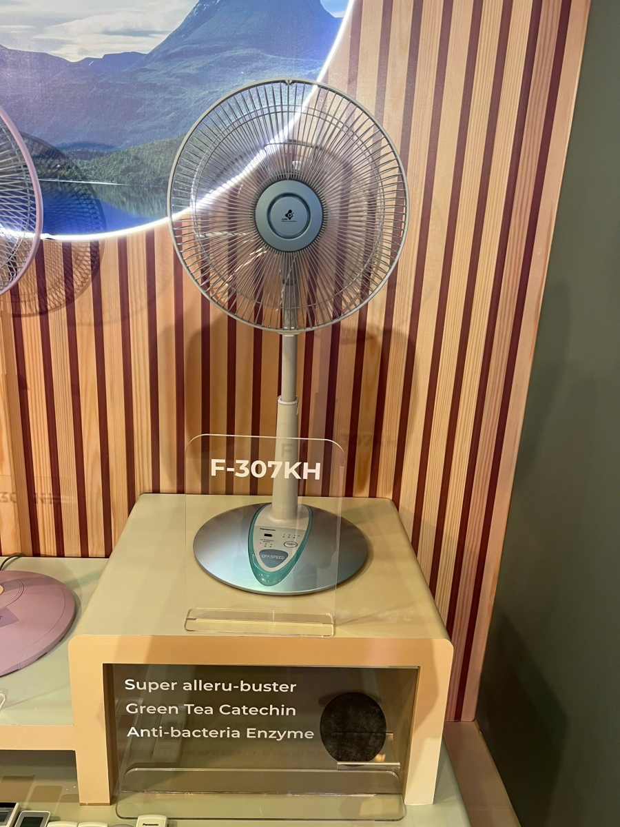 sanphamcongnghiep.vn