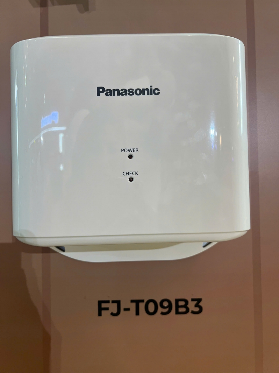 sanphamcongnghiep.vn