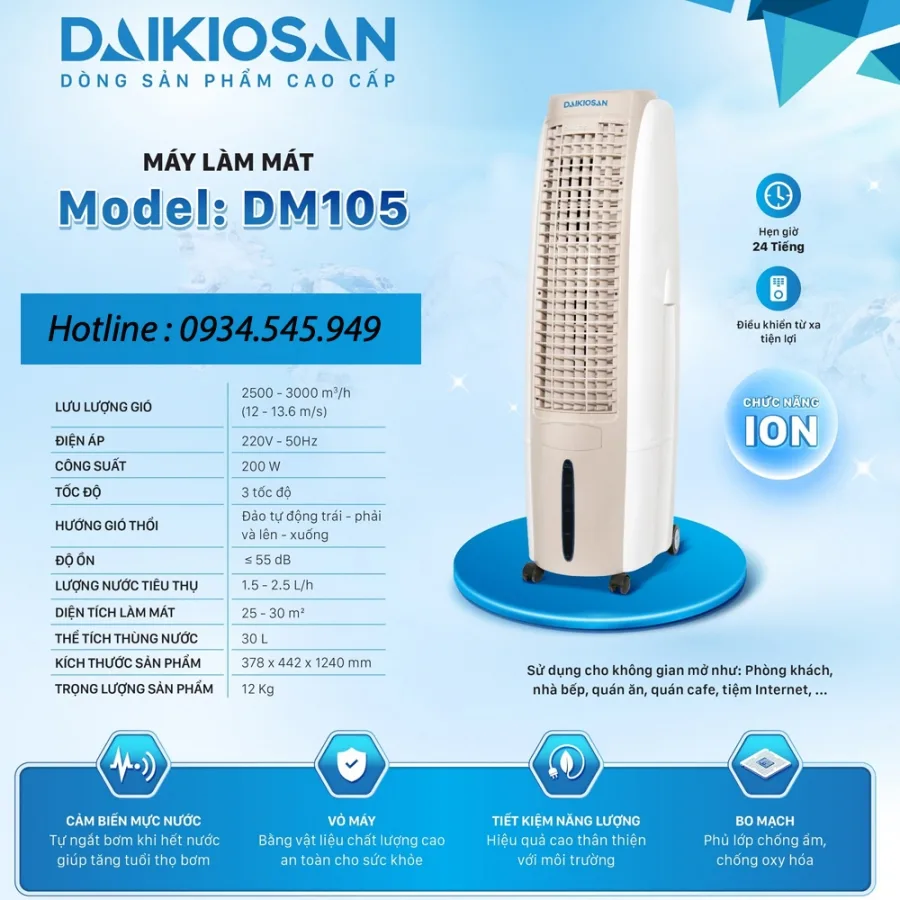 Máy làm mát hơi nước Daikiosan DM105
