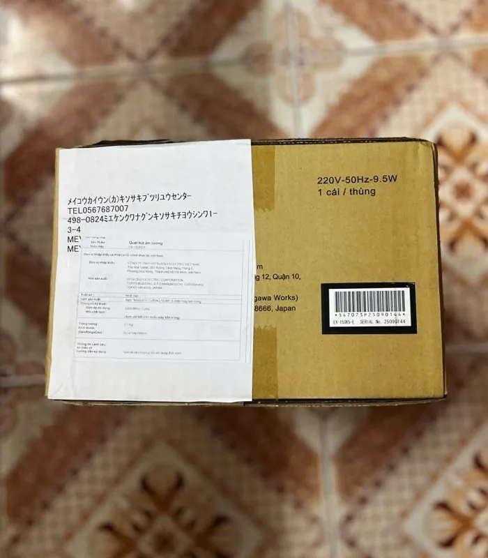 sanphamcongnghiep.vn