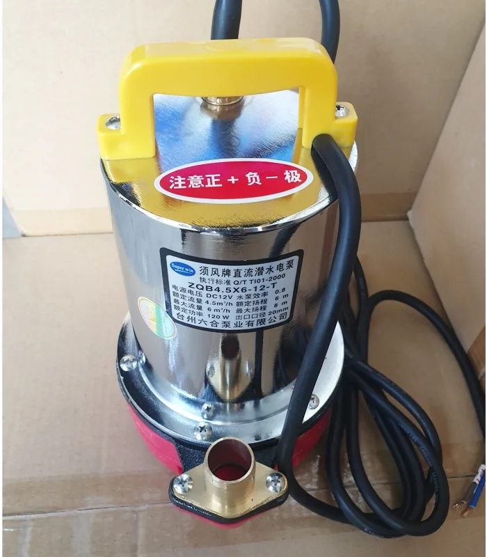 Máy bơm thả chìm vỏ gang Super Win DC 12V Máy bơm thả chìm vỏ gang Super Win DC 12V