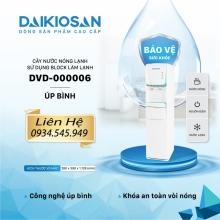 Cây nước nóng lạnh Daikiosan DVD-000006