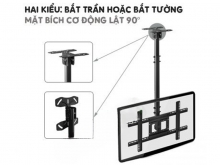 Giá treo Tivi thả trần Ergotek E555 (32-75 inch)