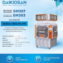 Máy làm mát công nghiệp Daikiosan DM307 (4 hướng thổi)