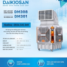 Máy làm mát công nghiệp Daikiosan DM308 (1 hướng thổi)