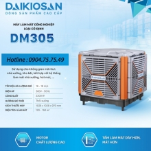 Máy làm mát công nghiệp Daikiosan DM305