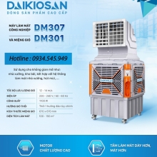 Máy làm mát công nghiệp Daikiosan DM307 (1 hướng thổi)