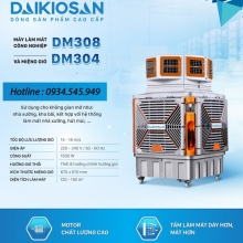 Máy làm mát công nghiệp Daikiosan DM308 (8 hướng thổi)